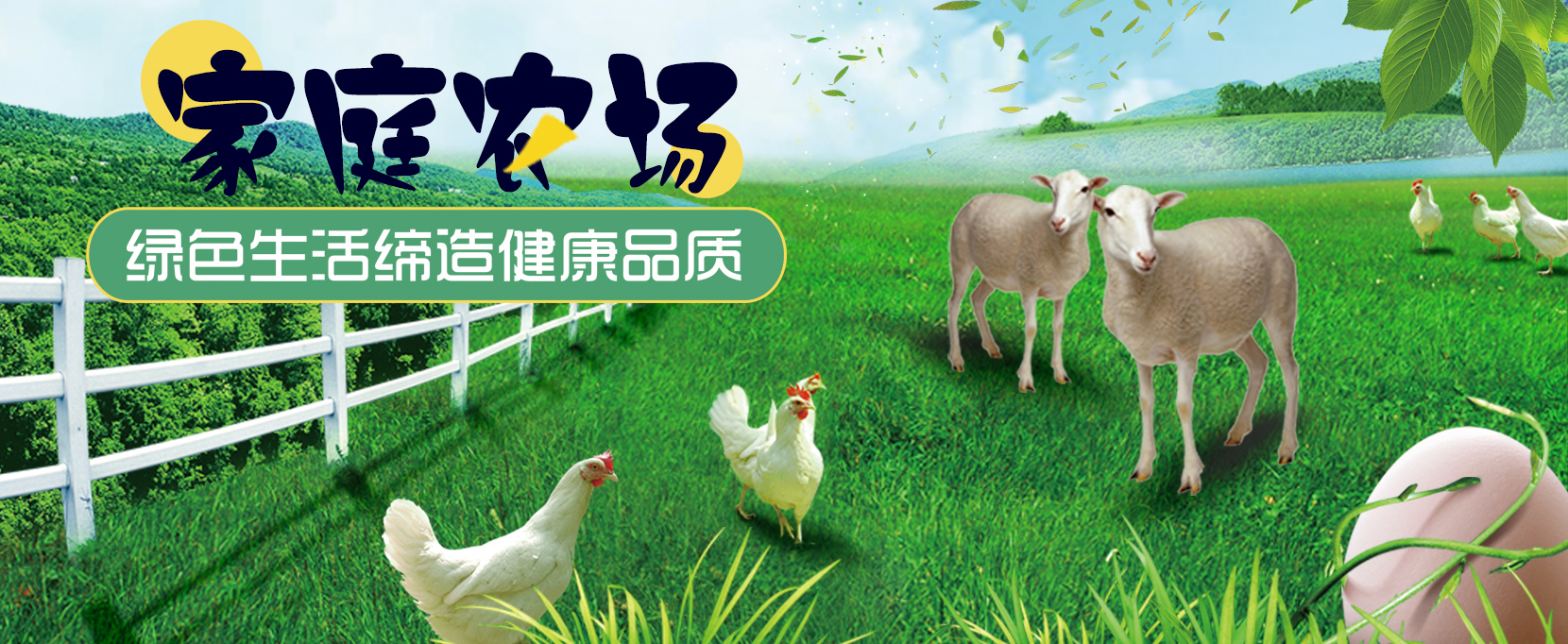 重庆丝瓜视频污片软件下载农产品配送有限公司